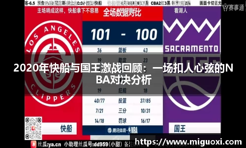 JN江南官方网站