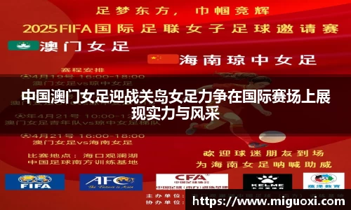 JN江南官方网站