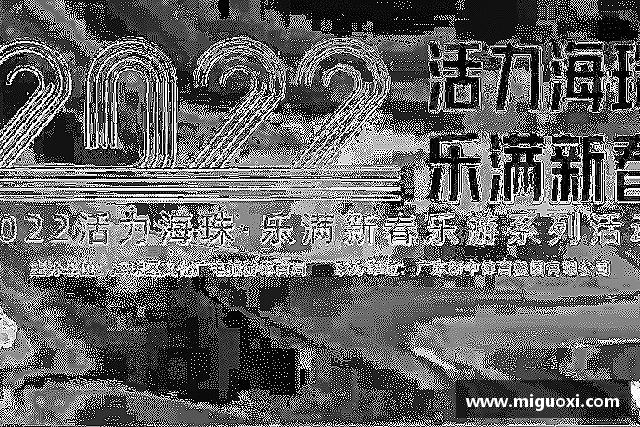 认识JN体育